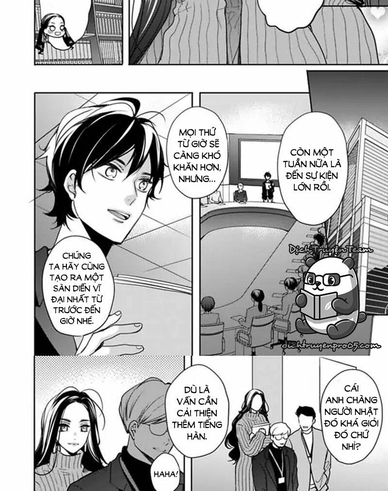 Ngón tay anh ấy làm tôi phát điên [Chap 1-98] - Page 12