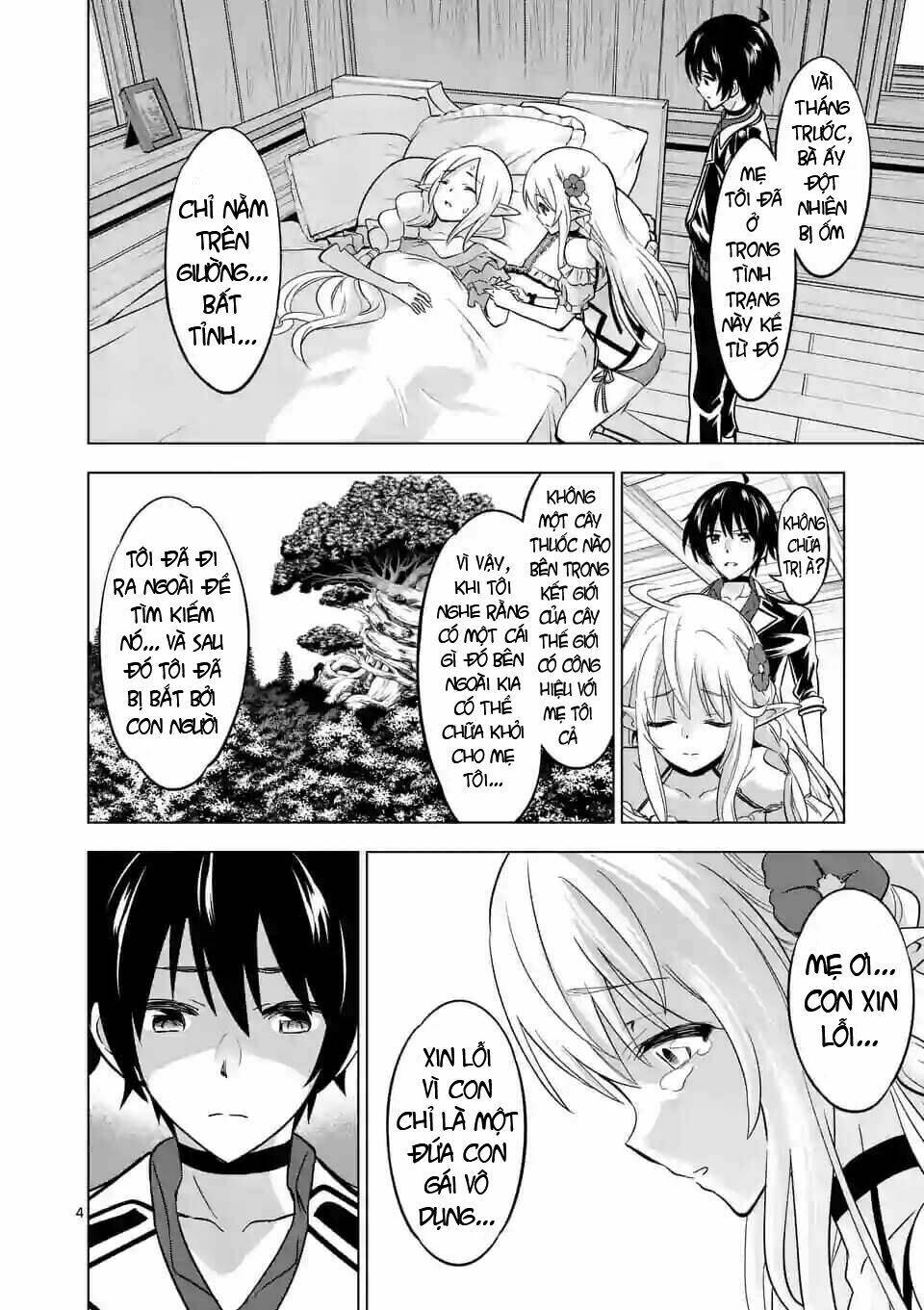 Shijou Saikyou Ouku-san No Tanoshii Tanetsuke Harem Uzukuri Chapter 15 - TC Truyện