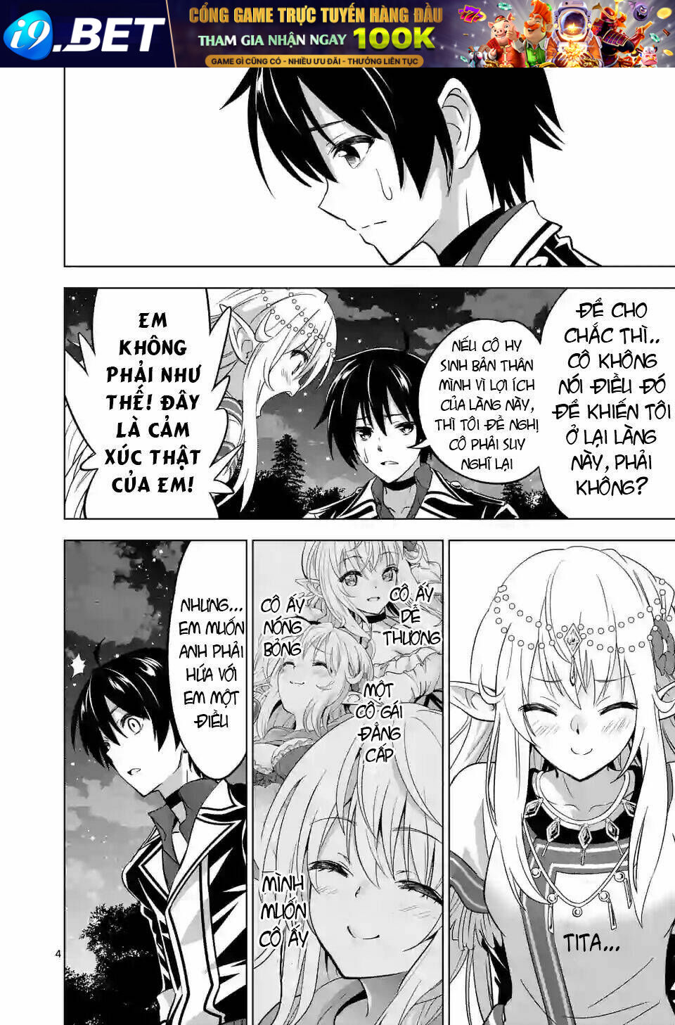 Shijou Saikyou Ouku-san No Tanoshii Tanetsuke Harem Uzukuri Chapter 17 - TC Truyện