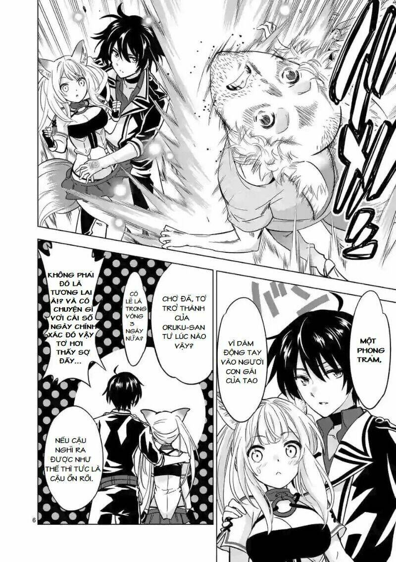 Shijou Saikyou Ouku-san No Tanoshii Tanetsuke Harem Uzukuri Chapter 36.1 - TC Truyện