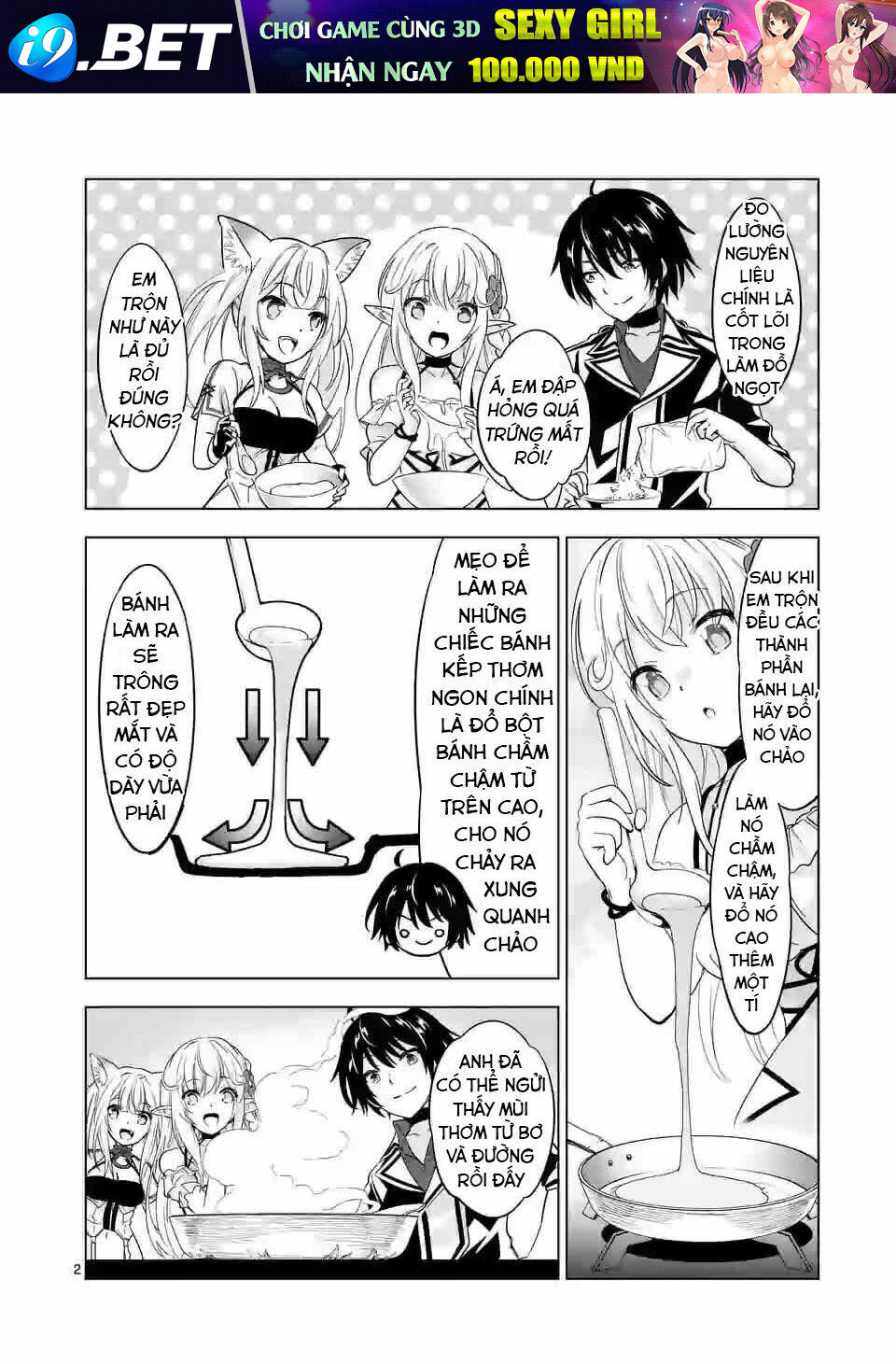 Shijou Saikyou Ouku-san No Tanoshii Tanetsuke Harem Uzukuri Chapter 45 - TC Truyện