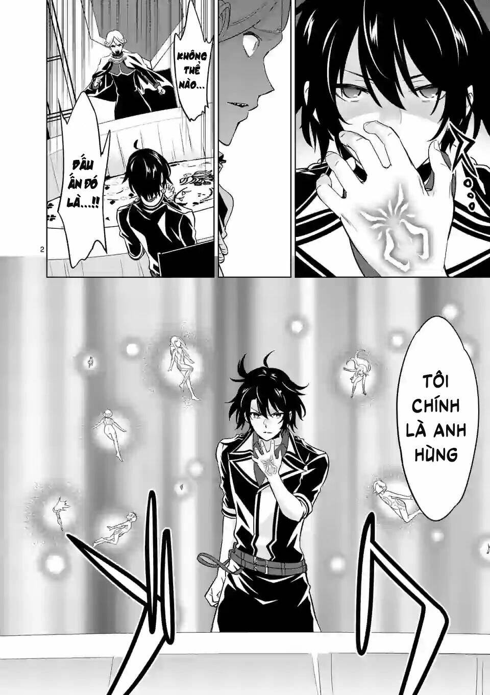 Shijou Saikyou Ouku-san No Tanoshii Tanetsuke Harem Uzukuri Chapter 52 - TC Truyện