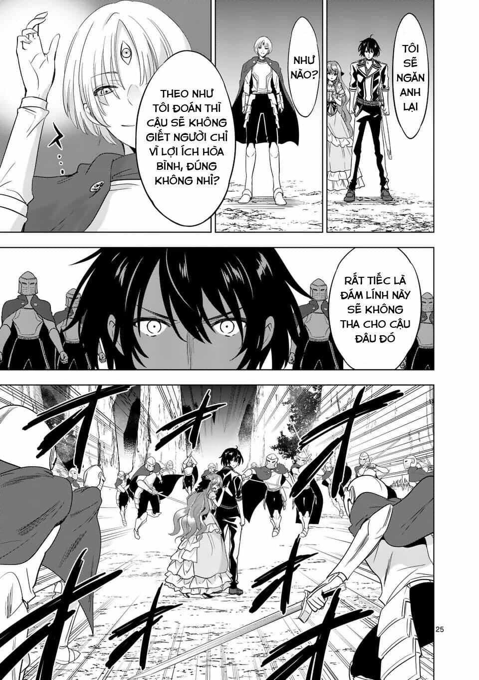 Shijou Saikyou Ouku-san No Tanoshii Tanetsuke Harem Uzukuri Chapter 55.2 - TC Truyện