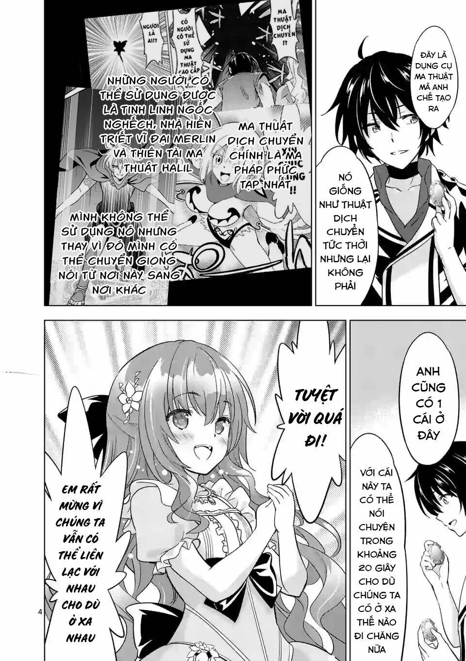 Shijou Saikyou Ouku-san No Tanoshii Tanetsuke Harem Uzukuri Chapter 64.1 - TC Truyện