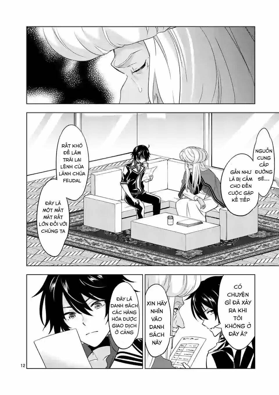 Shijou Saikyou Ouku-san No Tanoshii Tanetsuke Harem Uzukuri Chapter 64.2 - TC Truyện