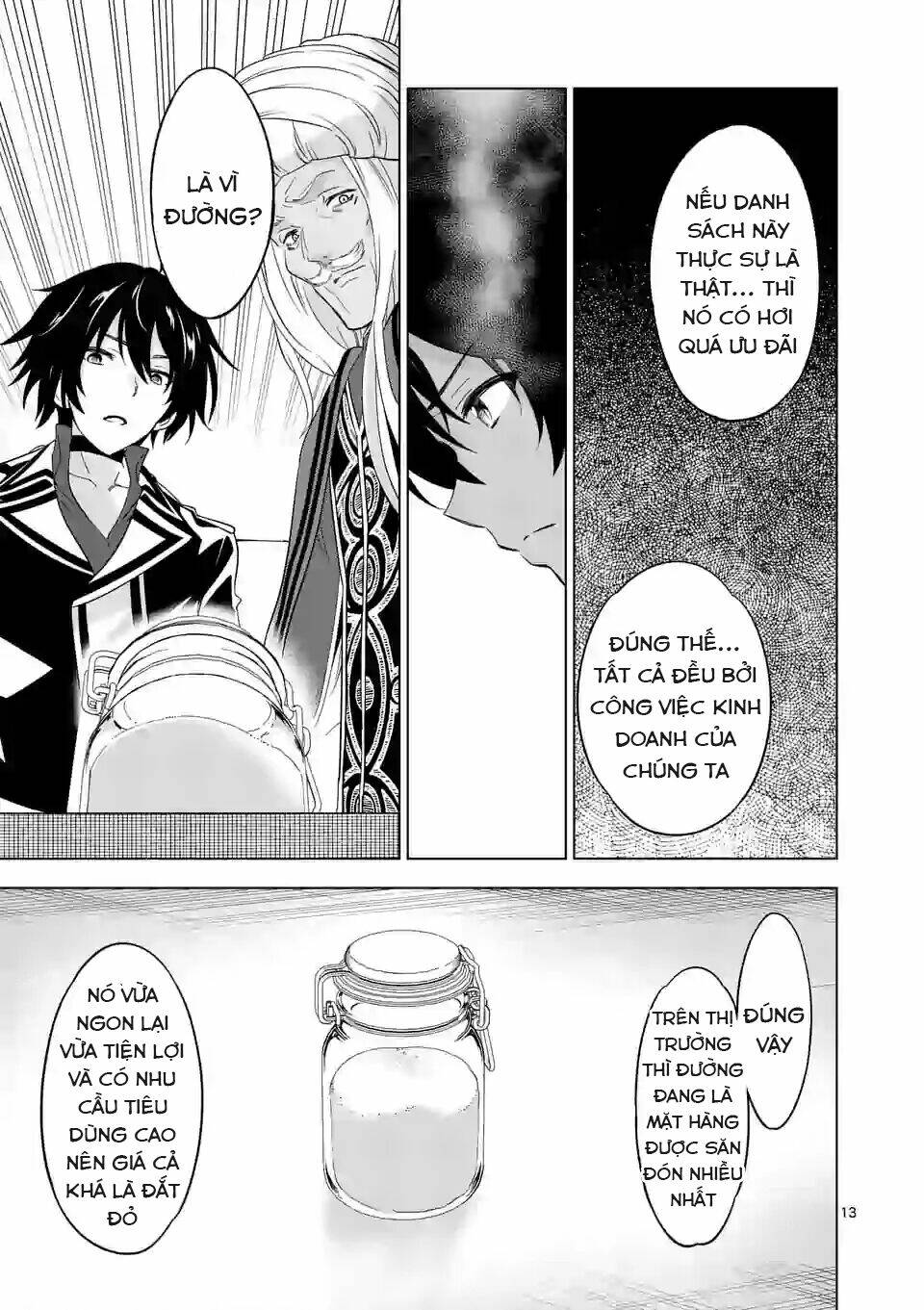 Shijou Saikyou Ouku-san No Tanoshii Tanetsuke Harem Uzukuri Chapter 64.2 - TC Truyện