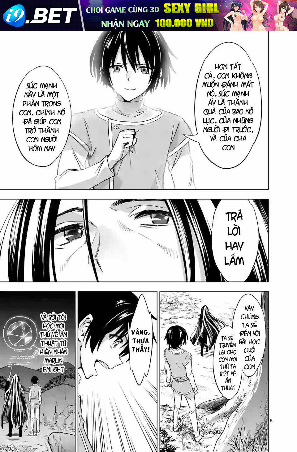 Shijou Saikyou Ouku-san No Tanoshii Tanetsuke Harem Uzukuri Chapter 8 - TC Truyện