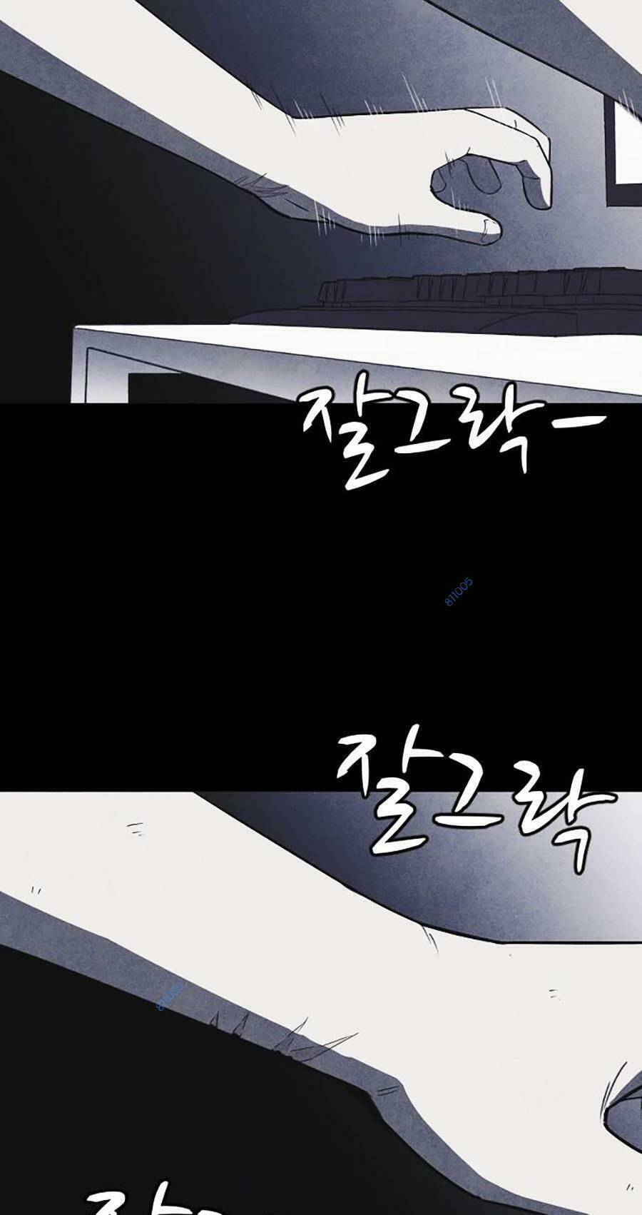 Cậu bé SHOTGUN [Chap 0-68] - Page 117