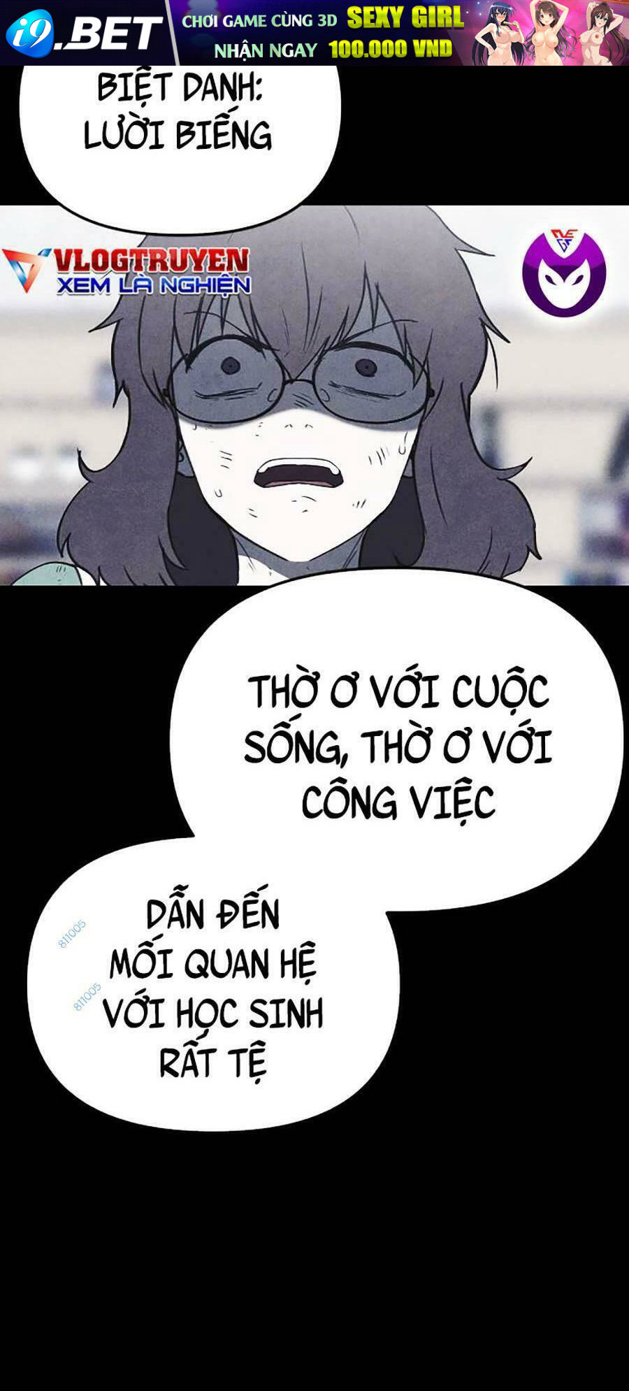 Cậu bé SHOTGUN [Chap 0-68] - Page 63