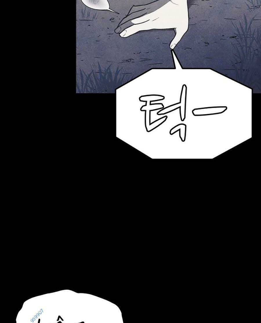 Cậu bé SHOTGUN [Chap 0-68] - Page 41