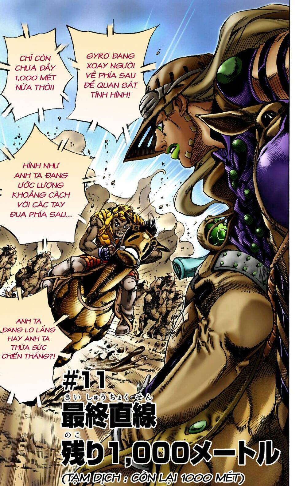 Cuộc Phiêu Lưu Bí Ẩn Phần 7: Steel Ball Run Chapter 11 - TC Truyện