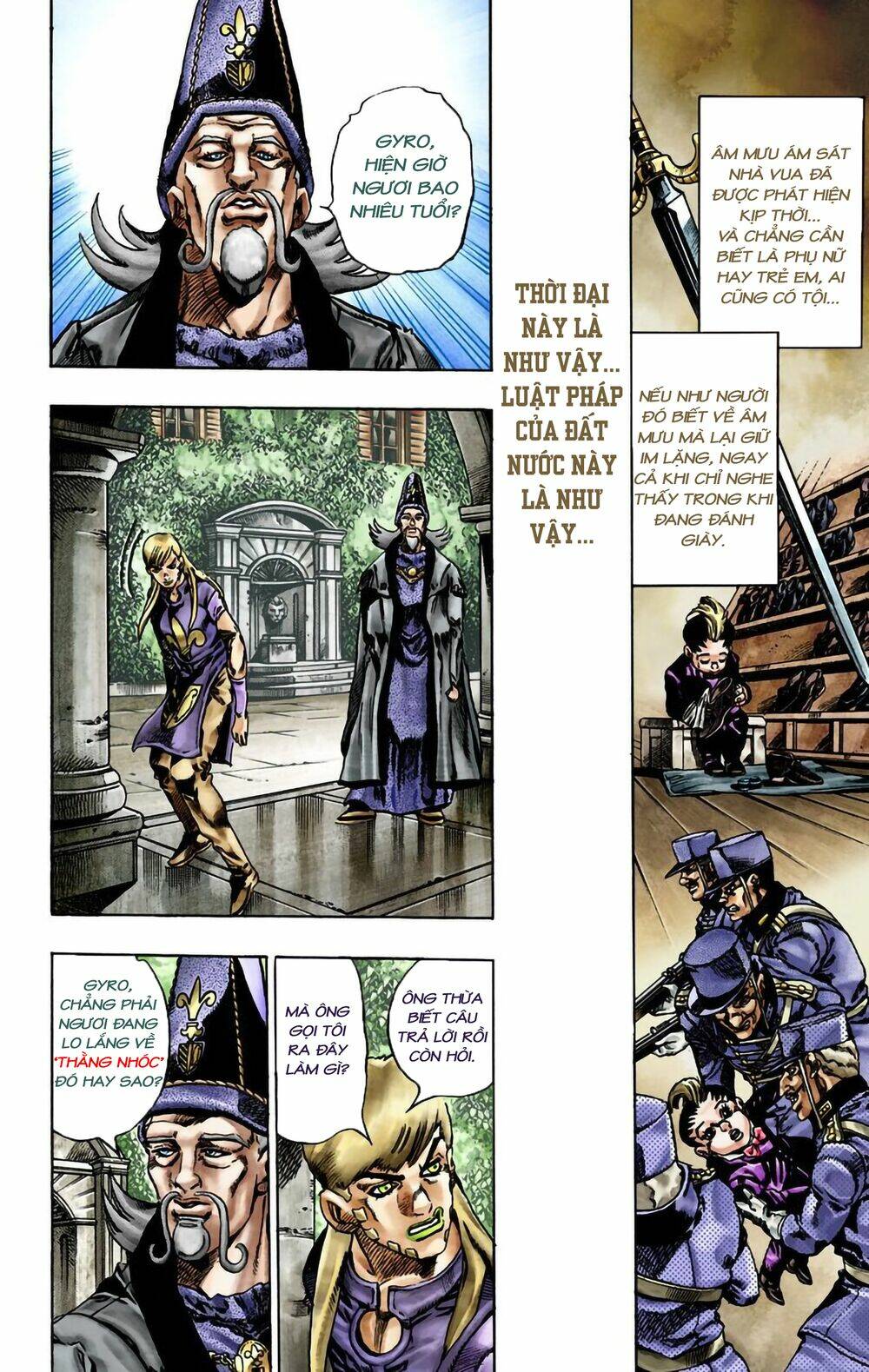 Read Hentai Image page_11 in comic Cuộc Phiêu Lưu Bí Ẩn Phần 7: Steel Ball Run - Chapter 21 - mwmanga.net