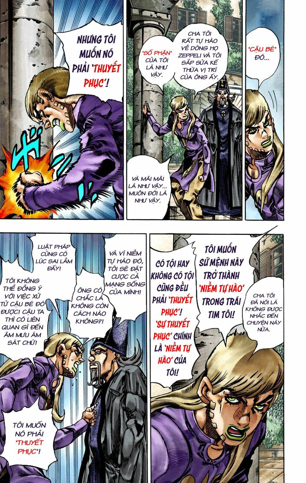 Read Hentai Image page_12 in comic Cuộc Phiêu Lưu Bí Ẩn Phần 7: Steel Ball Run - Chapter 21 - mwmanga.net