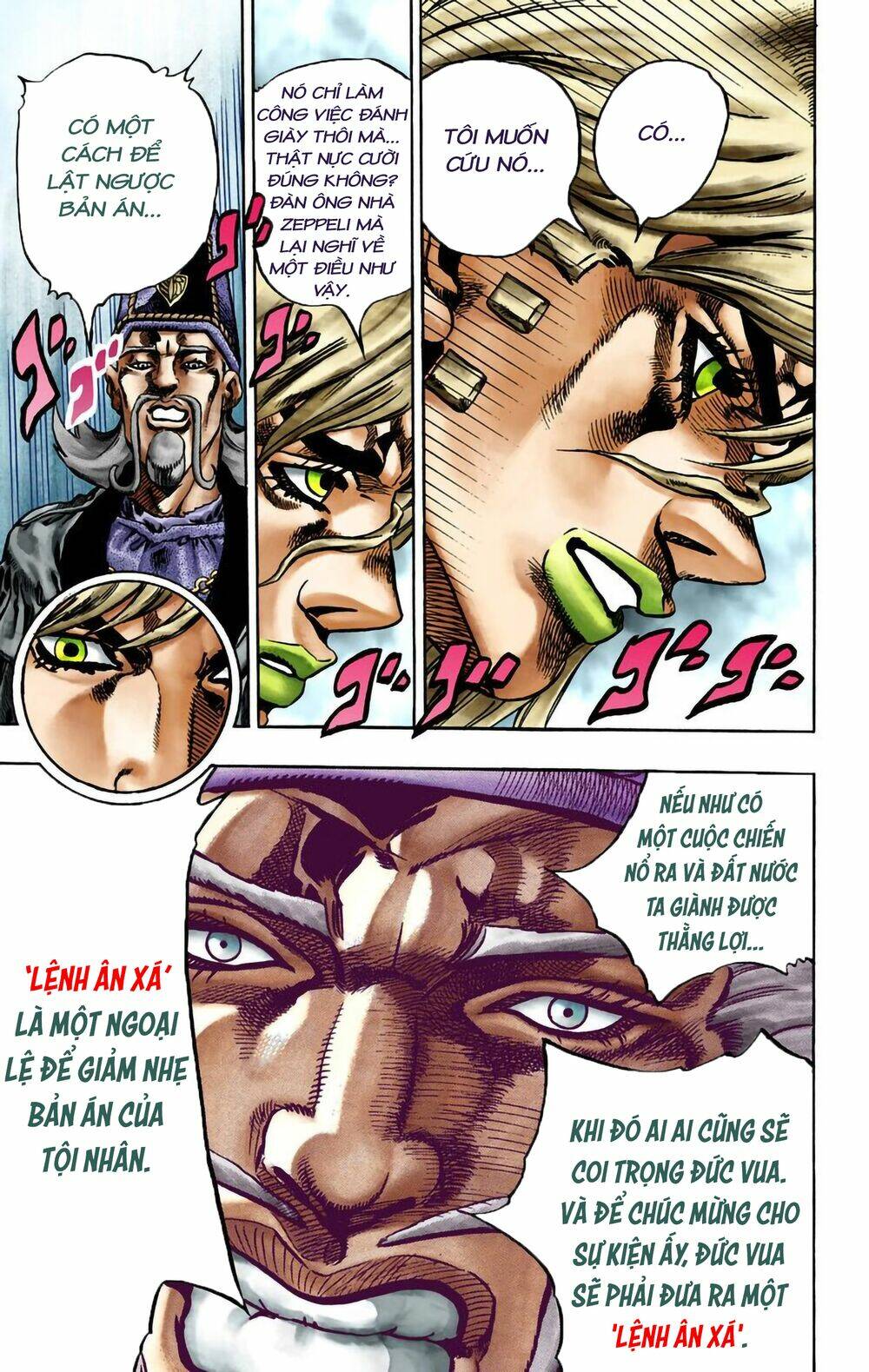 Read Hentai Image page_14 in comic Cuộc Phiêu Lưu Bí Ẩn Phần 7: Steel Ball Run - Chapter 21 - mwmanga.net