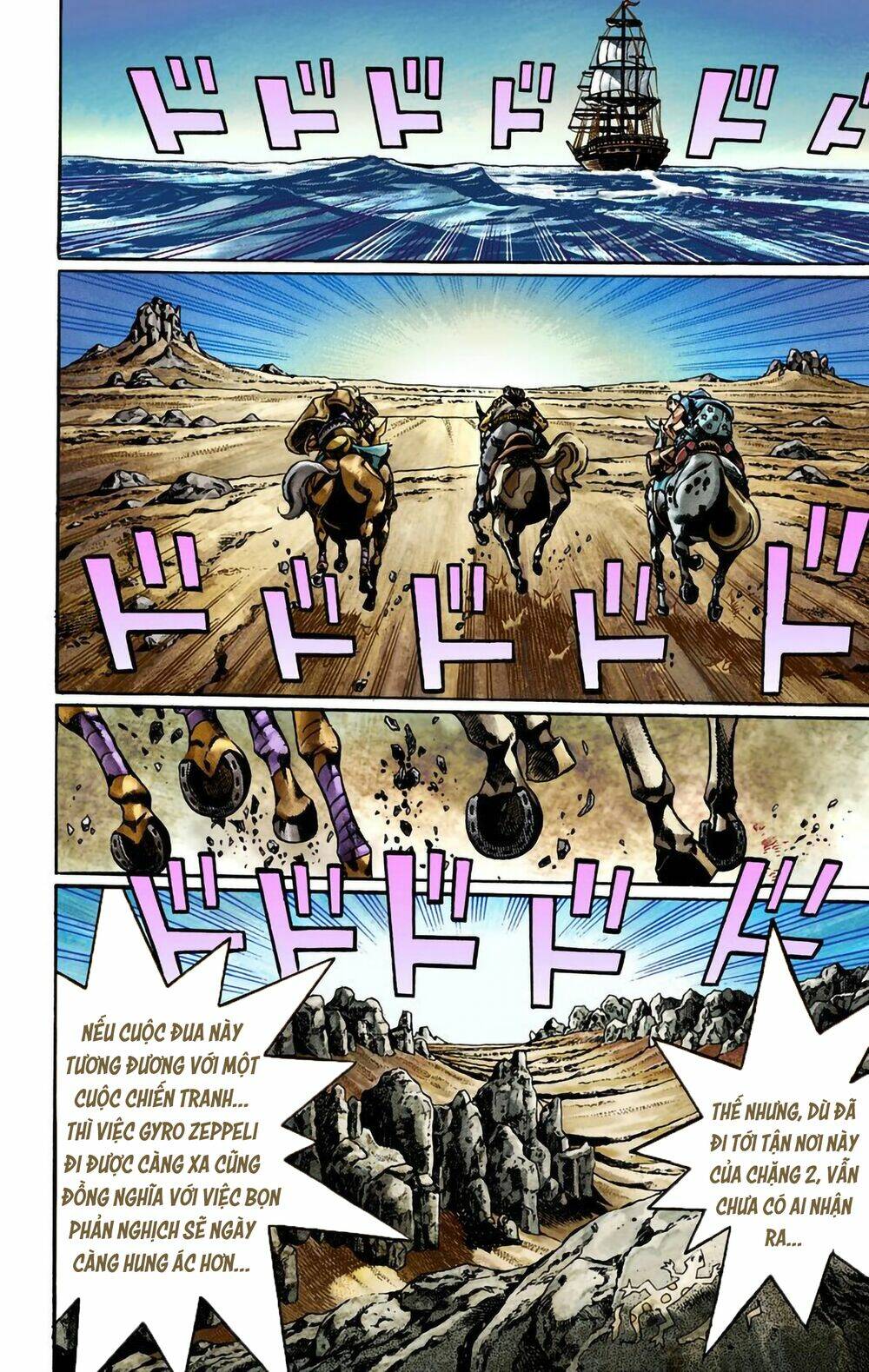 Cuộc Phiêu Lưu Bí Ẩn Phần 7: Steel Ball Run Chapter 21 - TC Truyện