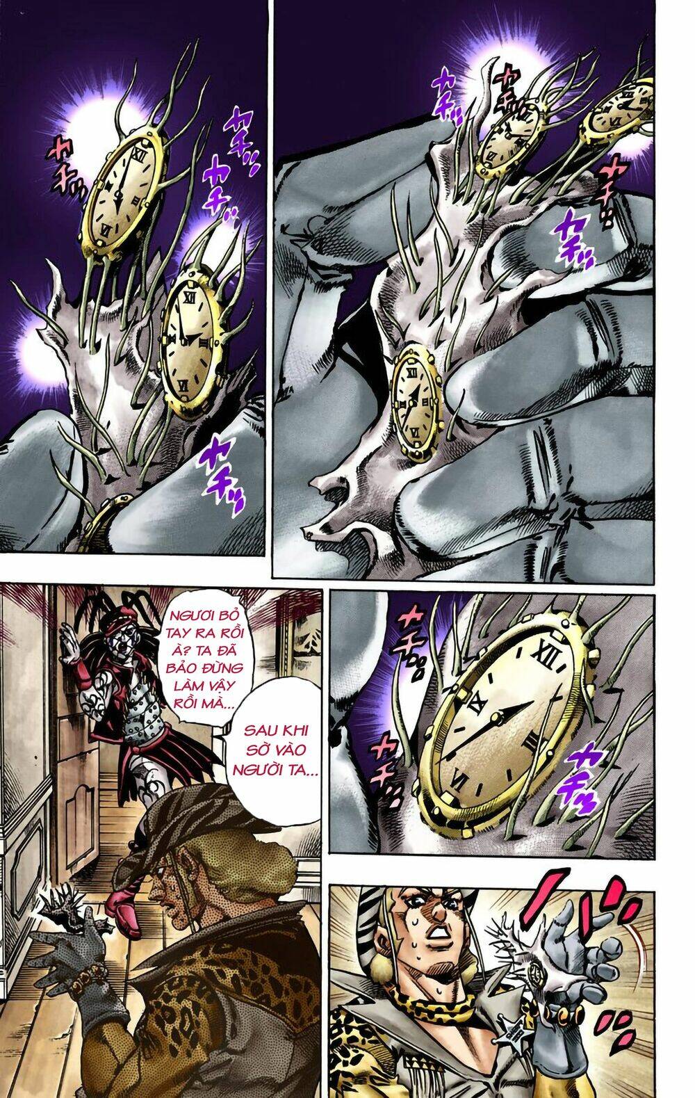 Read Hentai Image page_31 in comic Cuộc Phiêu Lưu Bí Ẩn Phần 7: Steel Ball Run - Chapter 21 - mwmanga.net