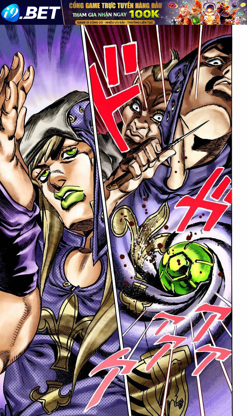 Read Hentai Image page_6 in comic Cuộc Phiêu Lưu Bí Ẩn Phần 7: Steel Ball Run - Chapter 21 - mwmanga.net