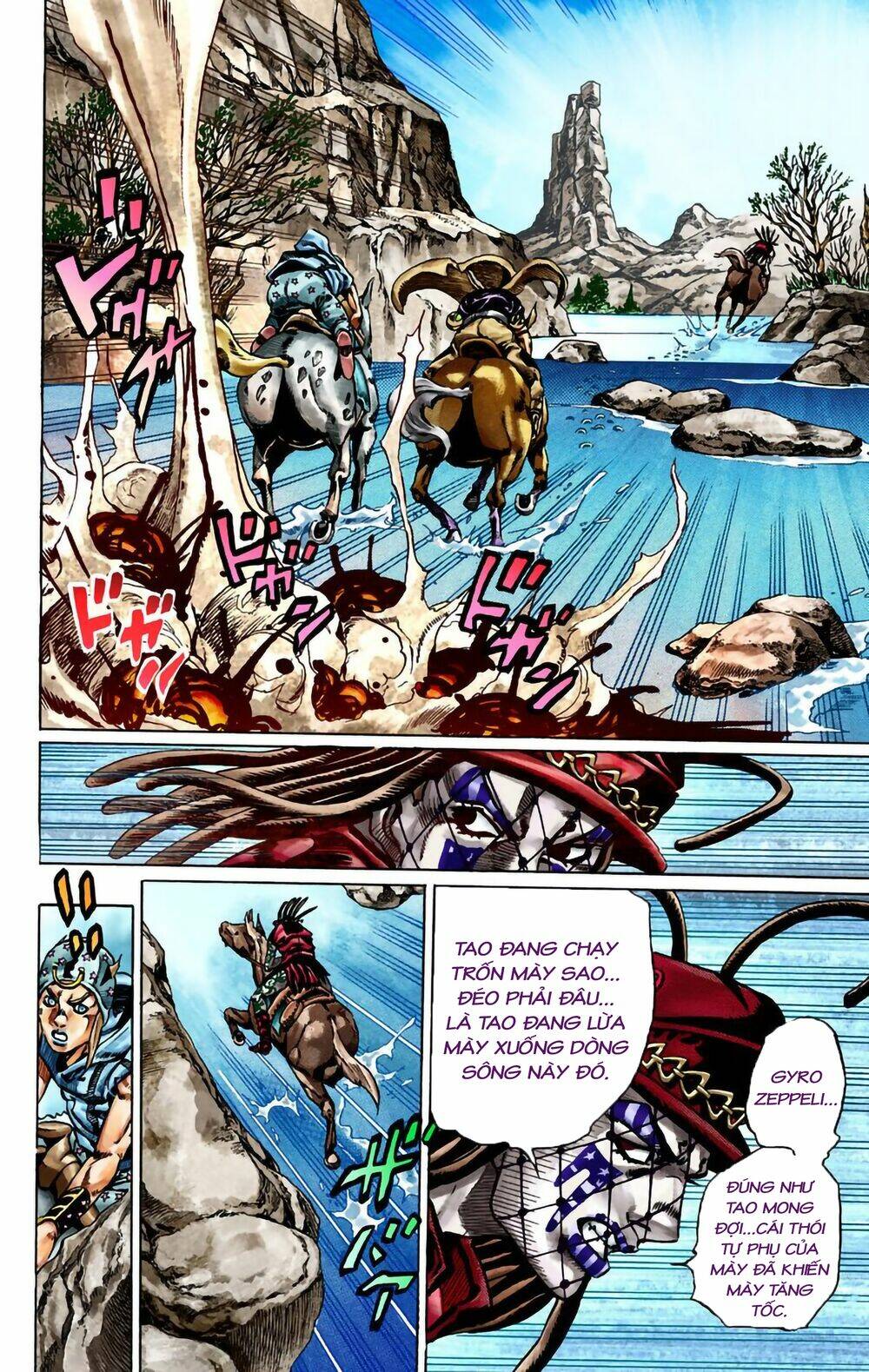 Read Hentai Image page_12 in comic Cuộc Phiêu Lưu Bí Ẩn Phần 7: Steel Ball Run - Chapter 23 - mwmanga.net