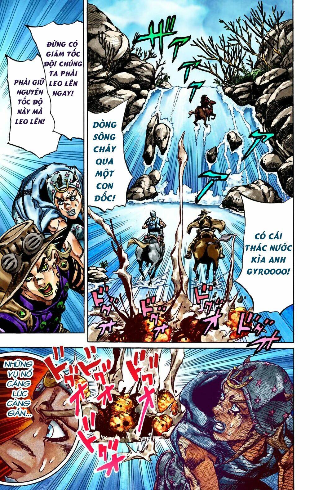 Read Hentai Image page_13 in comic Cuộc Phiêu Lưu Bí Ẩn Phần 7: Steel Ball Run - Chapter 23 - mwmanga.net