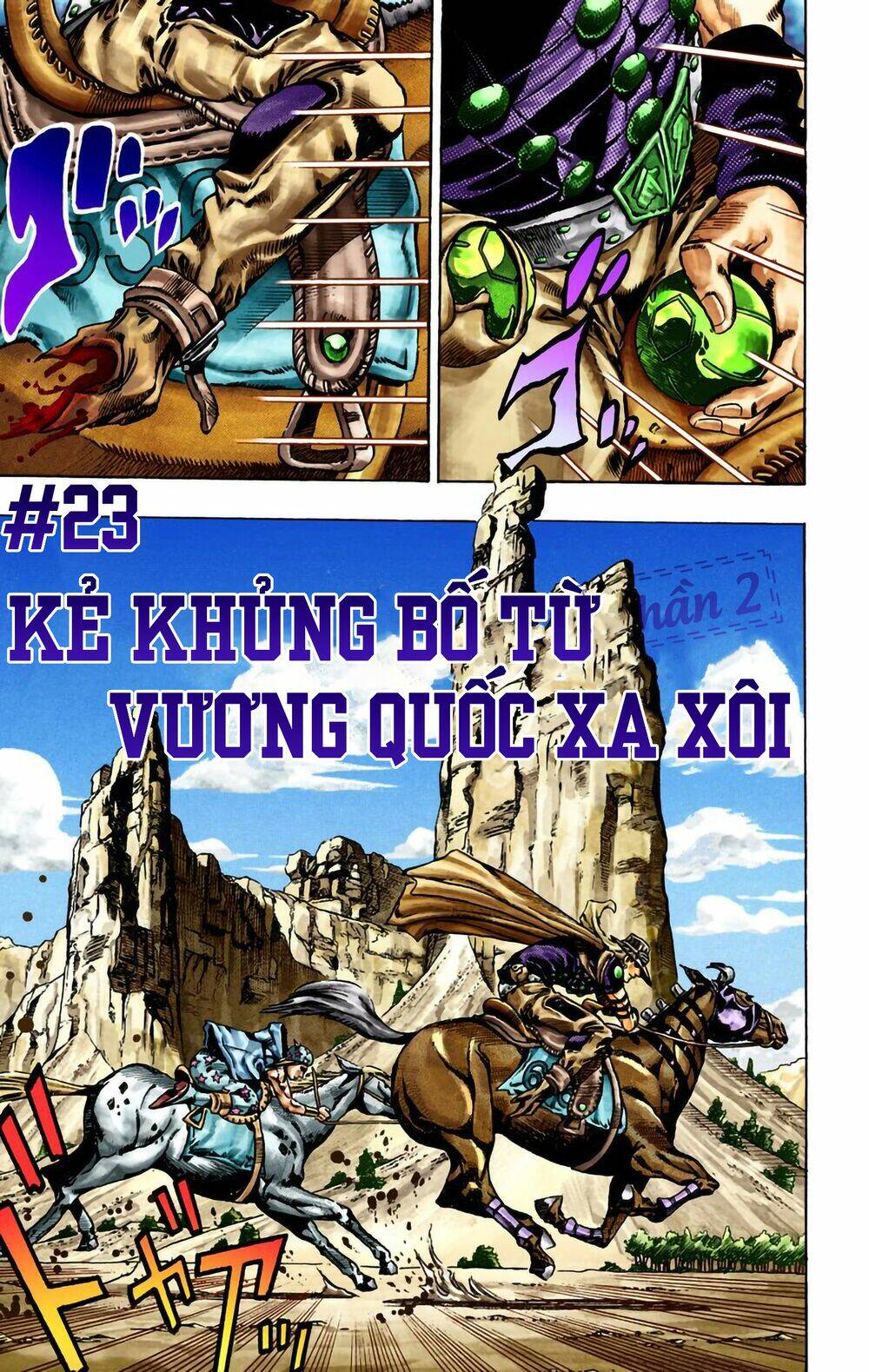 Read Hentai Image page_2 in comic Cuộc Phiêu Lưu Bí Ẩn Phần 7: Steel Ball Run - Chapter 23 - mwmanga.net