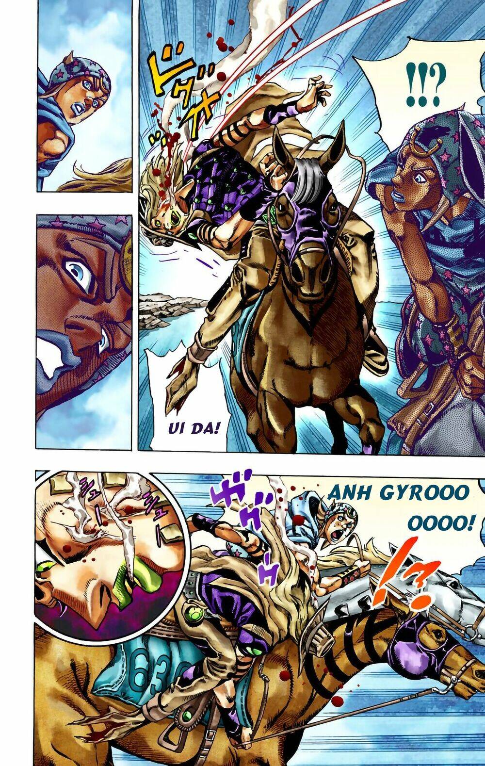 Read Hentai Image page_21 in comic Cuộc Phiêu Lưu Bí Ẩn Phần 7: Steel Ball Run - Chapter 23 - mwmanga.net