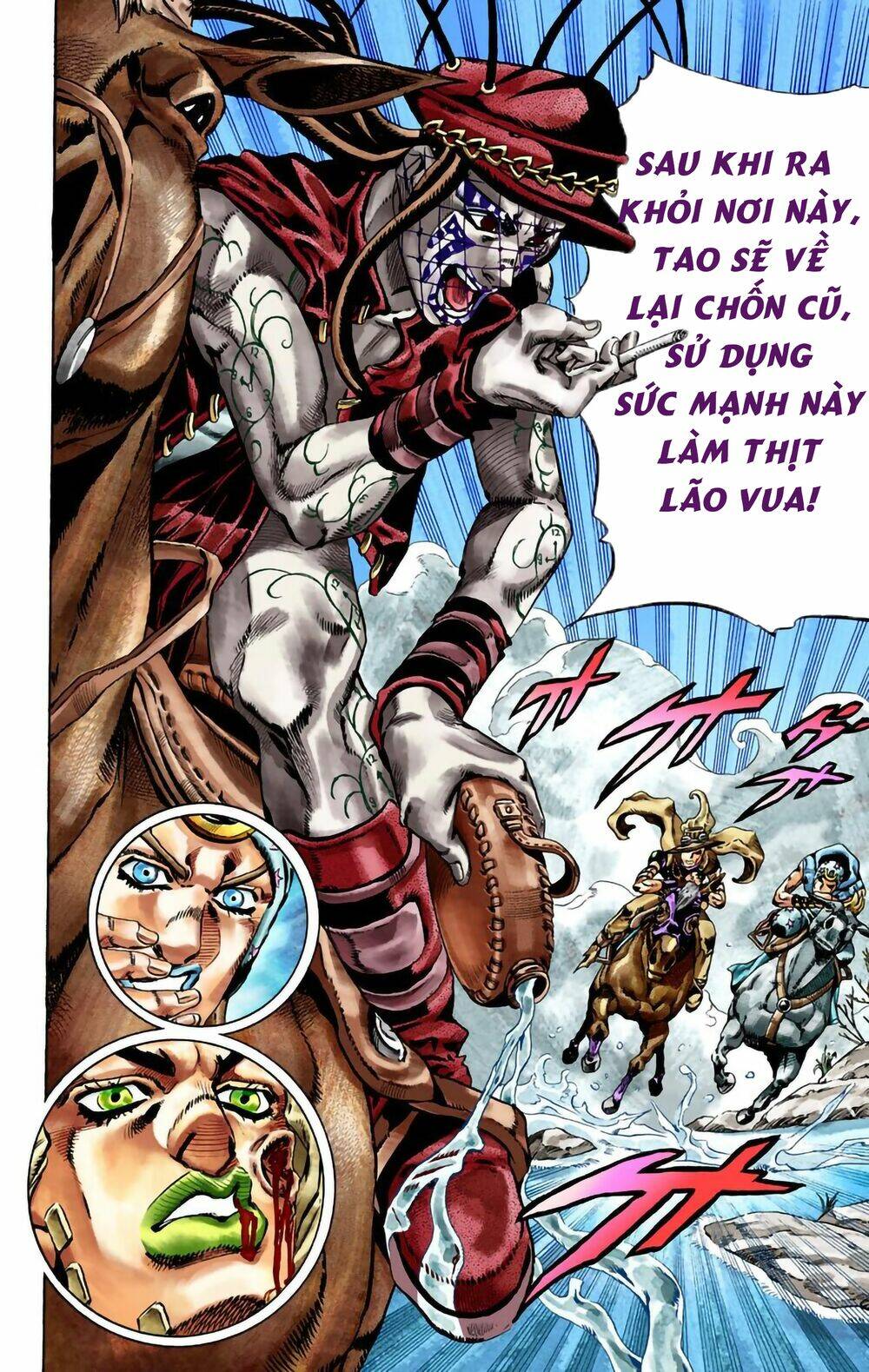 Read Hentai Image page_25 in comic Cuộc Phiêu Lưu Bí Ẩn Phần 7: Steel Ball Run - Chapter 23 - mwmanga.net