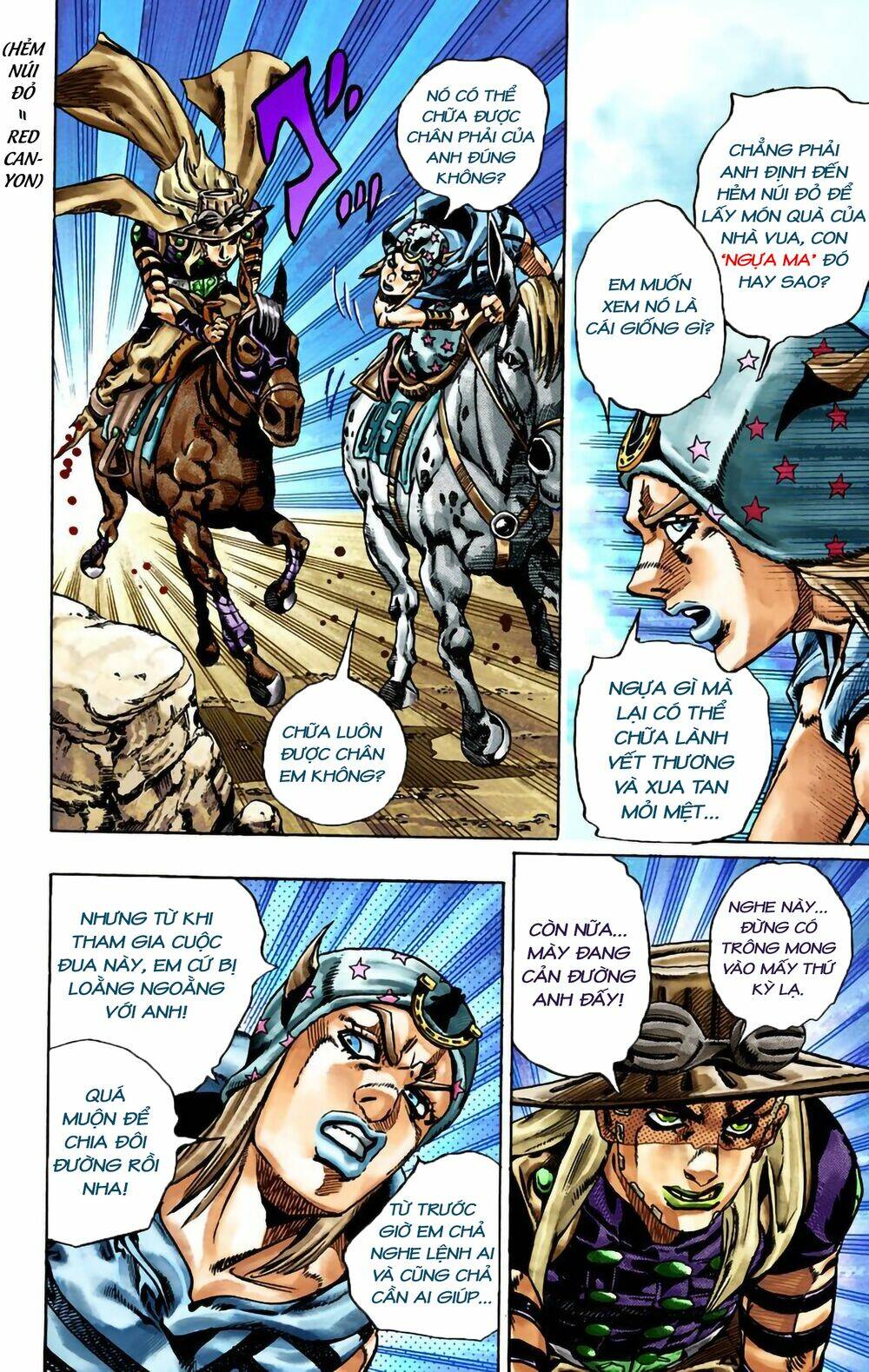 Read Hentai Image page_4 in comic Cuộc Phiêu Lưu Bí Ẩn Phần 7: Steel Ball Run - Chapter 23 - mwmanga.net