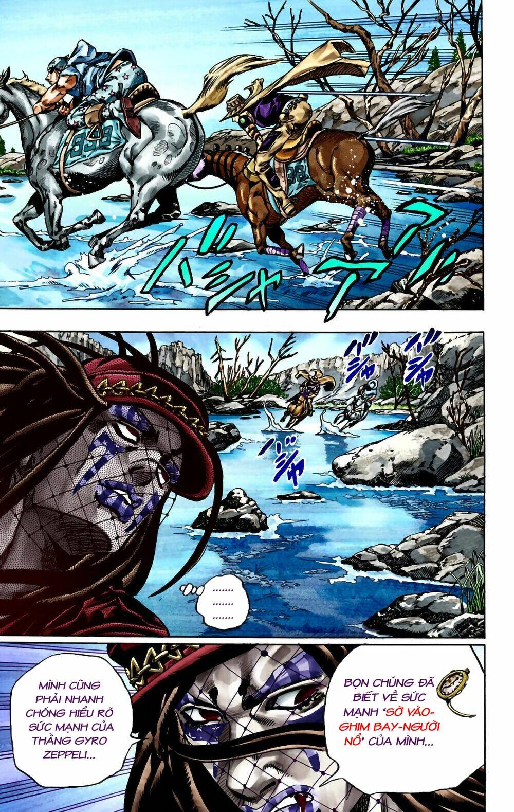 Read Hentai Image page_5 in comic Cuộc Phiêu Lưu Bí Ẩn Phần 7: Steel Ball Run - Chapter 23 - mwmanga.net