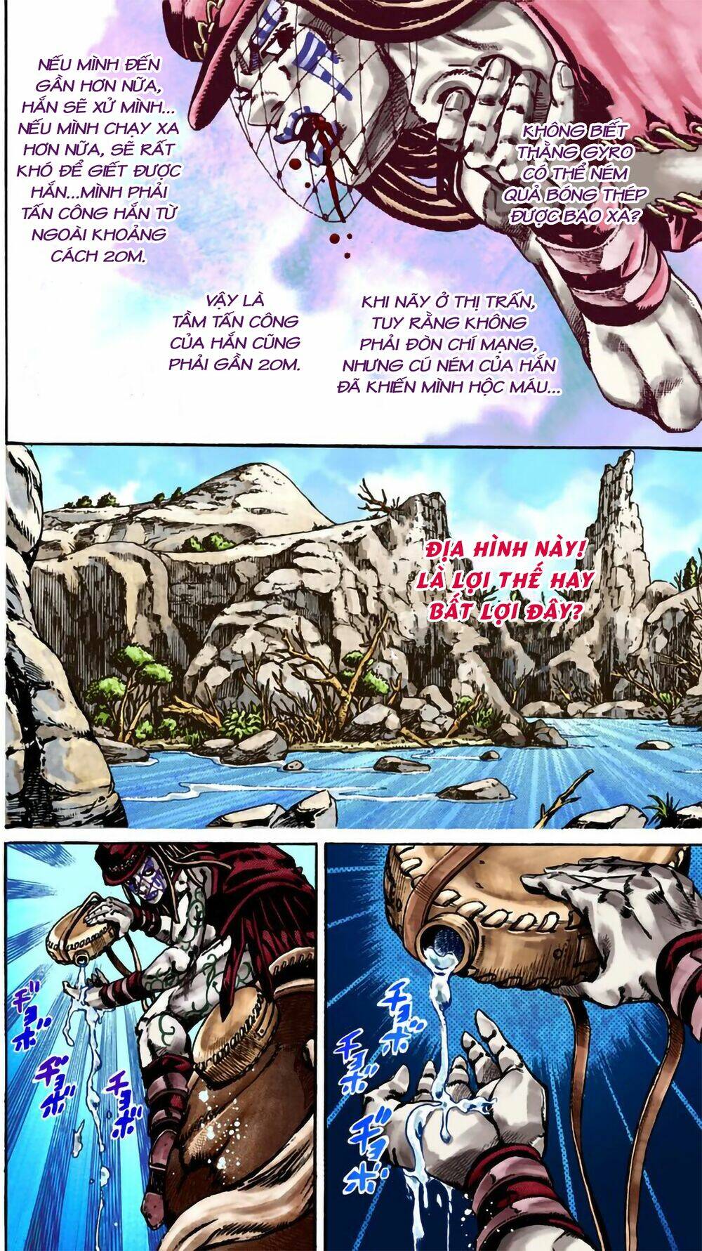 Read Hentai Image page_6 in comic Cuộc Phiêu Lưu Bí Ẩn Phần 7: Steel Ball Run - Chapter 23 - mwmanga.net