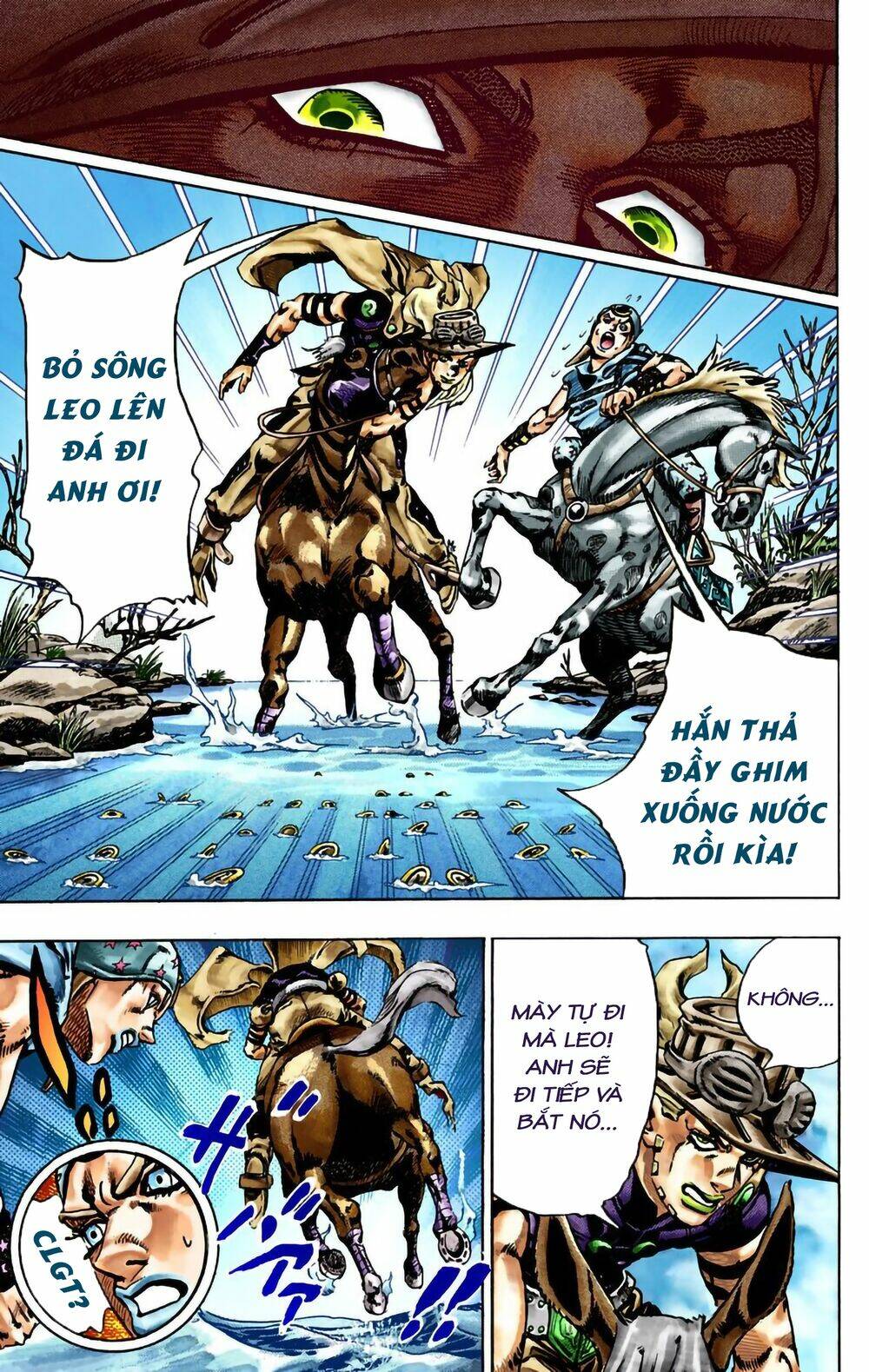 Read Hentai Image page_9 in comic Cuộc Phiêu Lưu Bí Ẩn Phần 7: Steel Ball Run - Chapter 23 - mwmanga.net