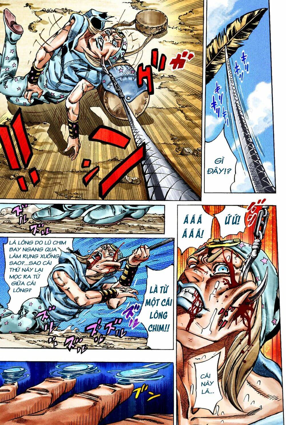 Read Hentai Image page_10 in comic Cuộc Phiêu Lưu Bí Ẩn Phần 7: Steel Ball Run - Chapter 26 - mwmanga.net