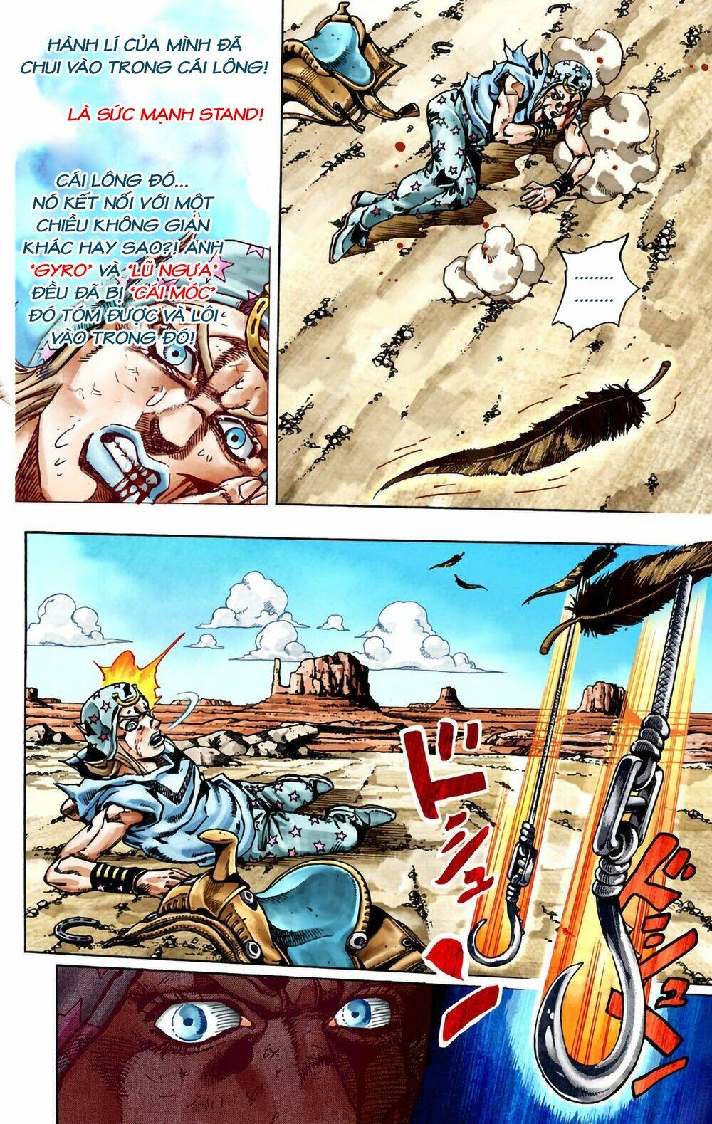 Read Hentai Image page_13 in comic Cuộc Phiêu Lưu Bí Ẩn Phần 7: Steel Ball Run - Chapter 26 - mwmanga.net