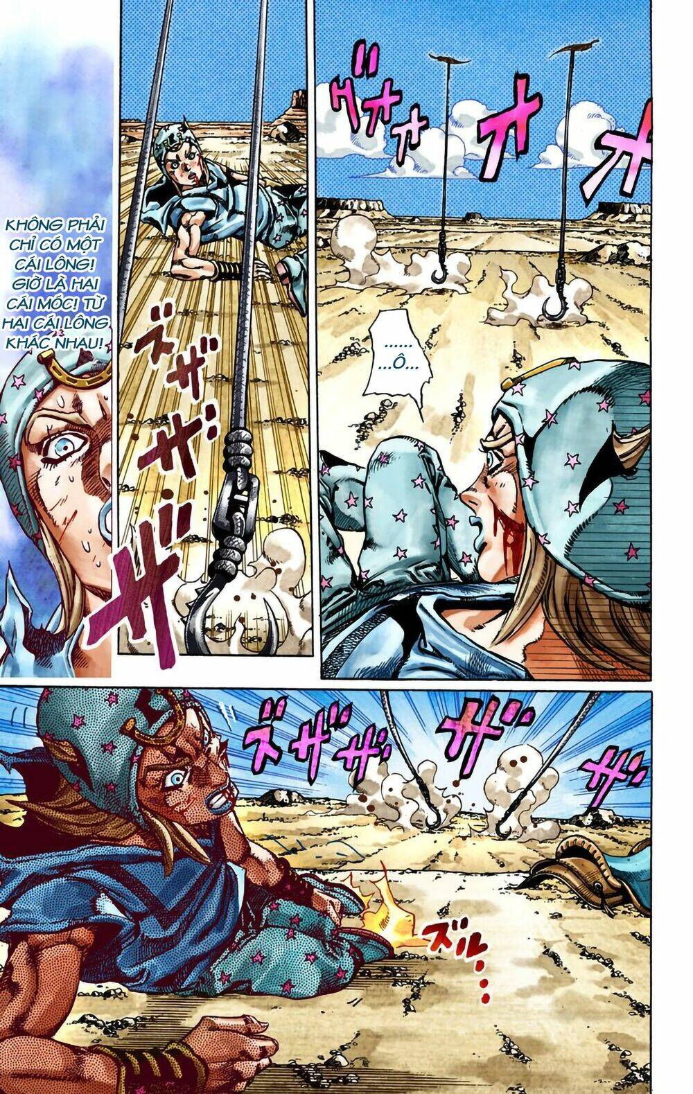 Read Hentai Image page_14 in comic Cuộc Phiêu Lưu Bí Ẩn Phần 7: Steel Ball Run - Chapter 26 - mwmanga.net