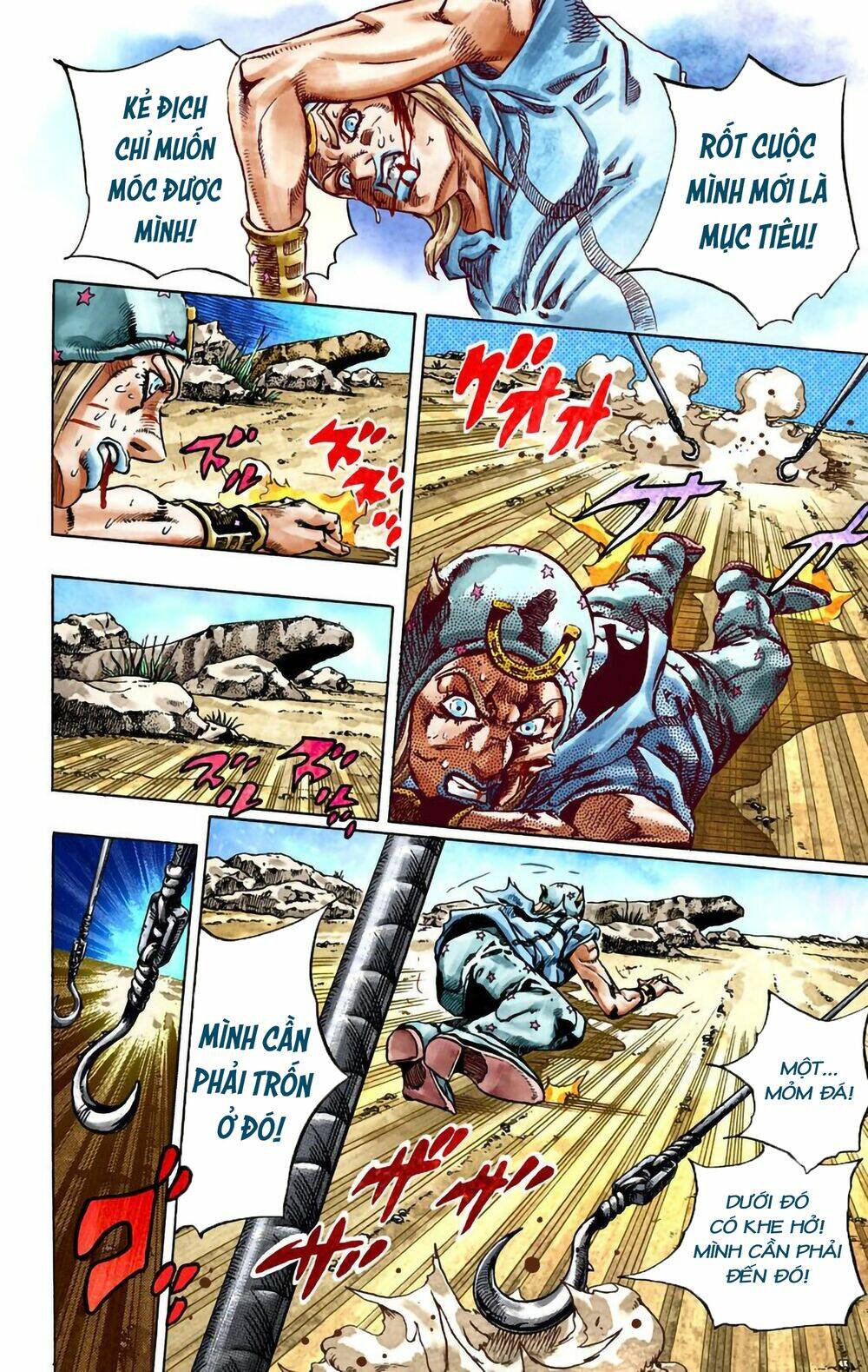 Read Hentai Image page_15 in comic Cuộc Phiêu Lưu Bí Ẩn Phần 7: Steel Ball Run - Chapter 26 - mwmanga.net