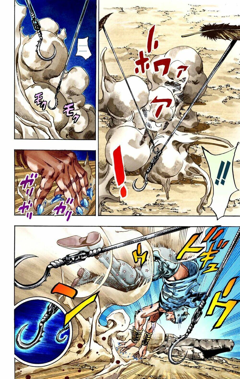 Read Hentai Image page_17 in comic Cuộc Phiêu Lưu Bí Ẩn Phần 7: Steel Ball Run - Chapter 26 - mwmanga.net