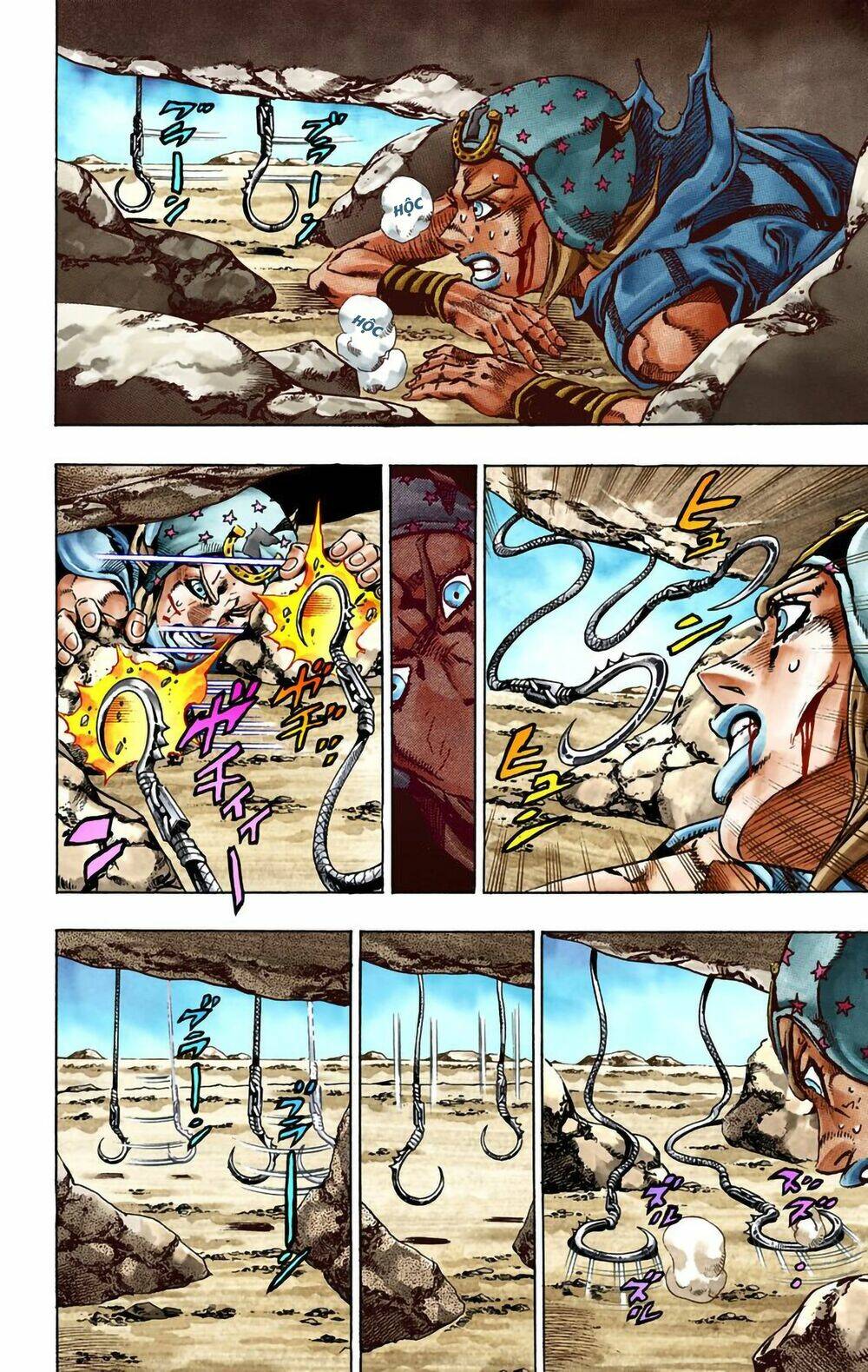 Read Hentai Image page_19 in comic Cuộc Phiêu Lưu Bí Ẩn Phần 7: Steel Ball Run - Chapter 26 - mwmanga.net