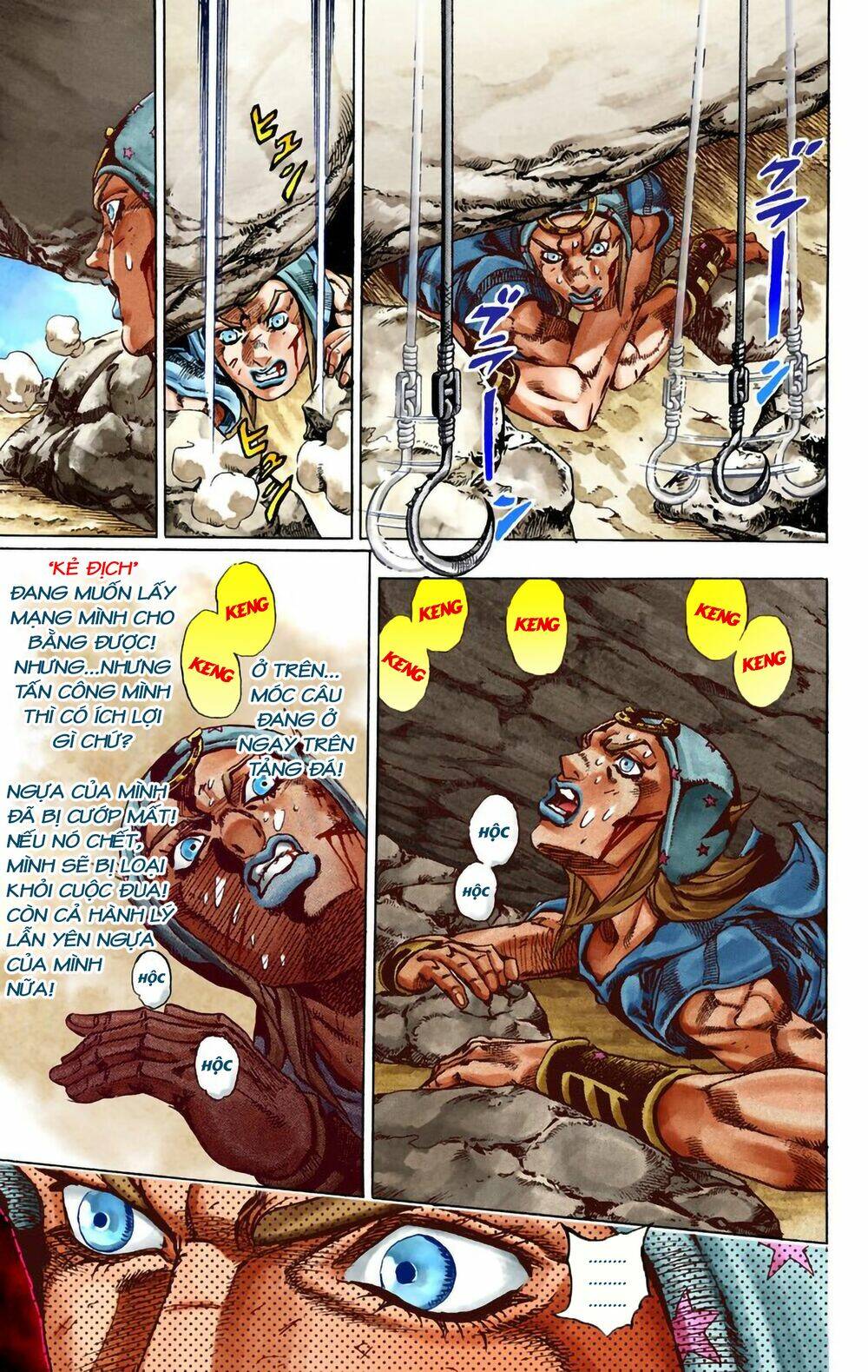 Read Hentai Image page_20 in comic Cuộc Phiêu Lưu Bí Ẩn Phần 7: Steel Ball Run - Chapter 26 - mwmanga.net