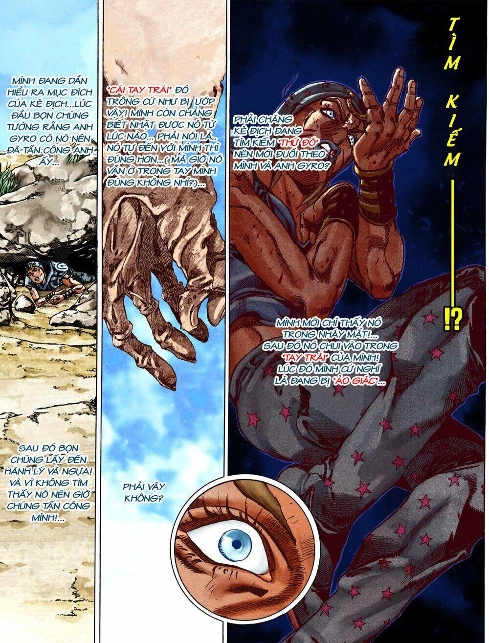 Read Hentai Image page_22 in comic Cuộc Phiêu Lưu Bí Ẩn Phần 7: Steel Ball Run - Chapter 26 - mwmanga.net