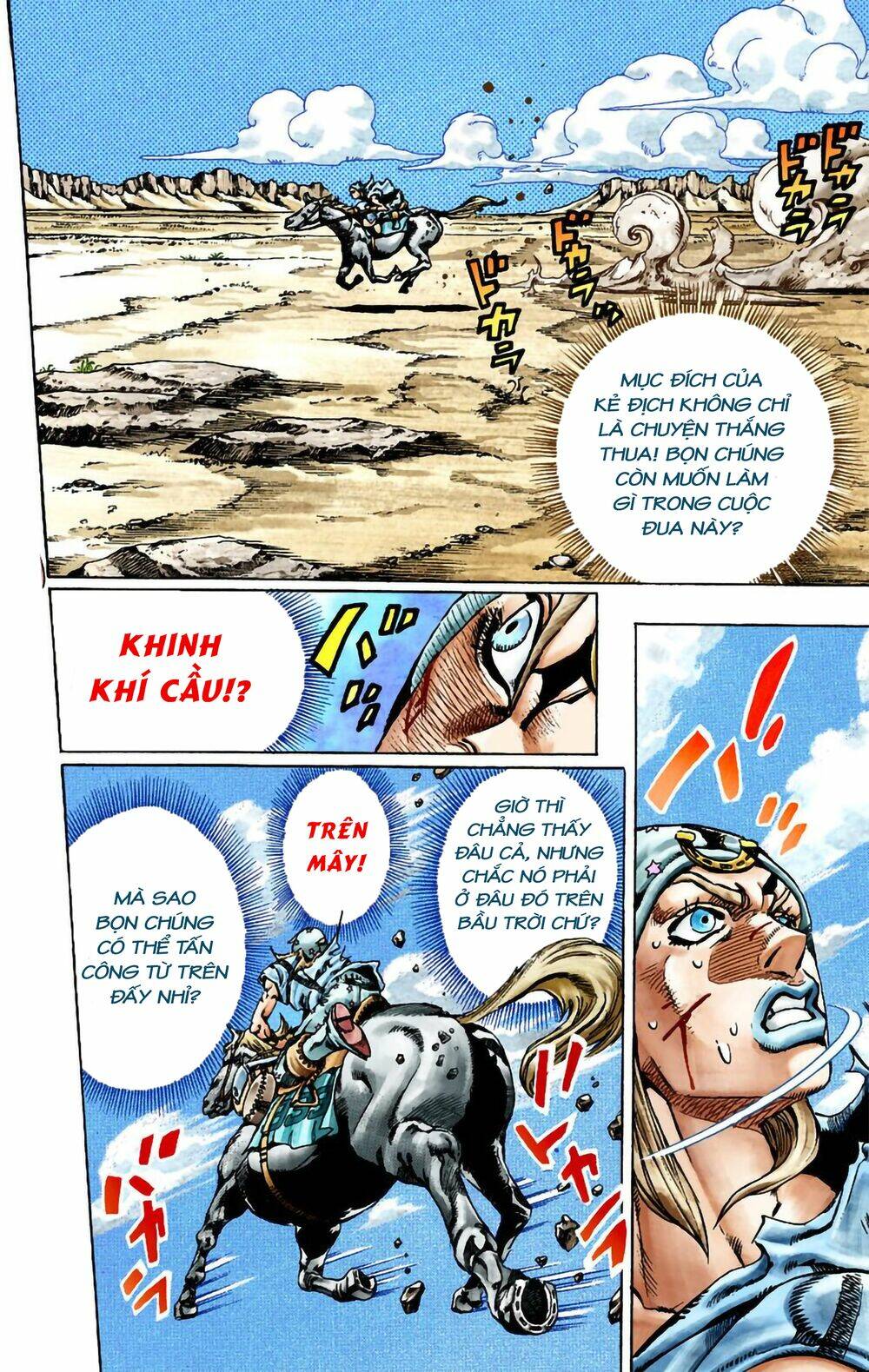 Read Hentai Image page_3 in comic Cuộc Phiêu Lưu Bí Ẩn Phần 7: Steel Ball Run - Chapter 26 - mwmanga.net