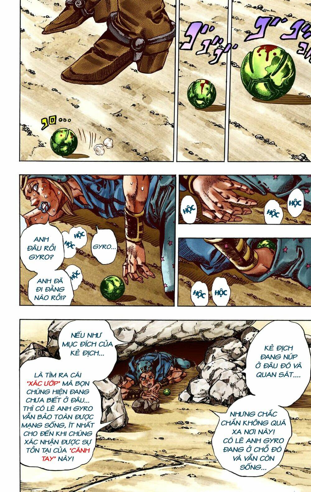 Read Hentai Image page_30 in comic Cuộc Phiêu Lưu Bí Ẩn Phần 7: Steel Ball Run - Chapter 26 - mwmanga.net