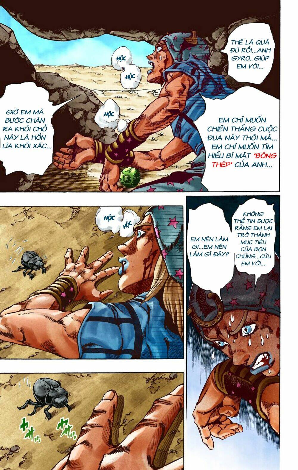 Read Hentai Image page_31 in comic Cuộc Phiêu Lưu Bí Ẩn Phần 7: Steel Ball Run - Chapter 26 - mwmanga.net