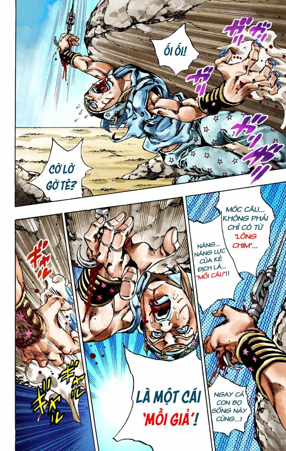 Read Hentai Image page_34 in comic Cuộc Phiêu Lưu Bí Ẩn Phần 7: Steel Ball Run - Chapter 26 - mwmanga.net