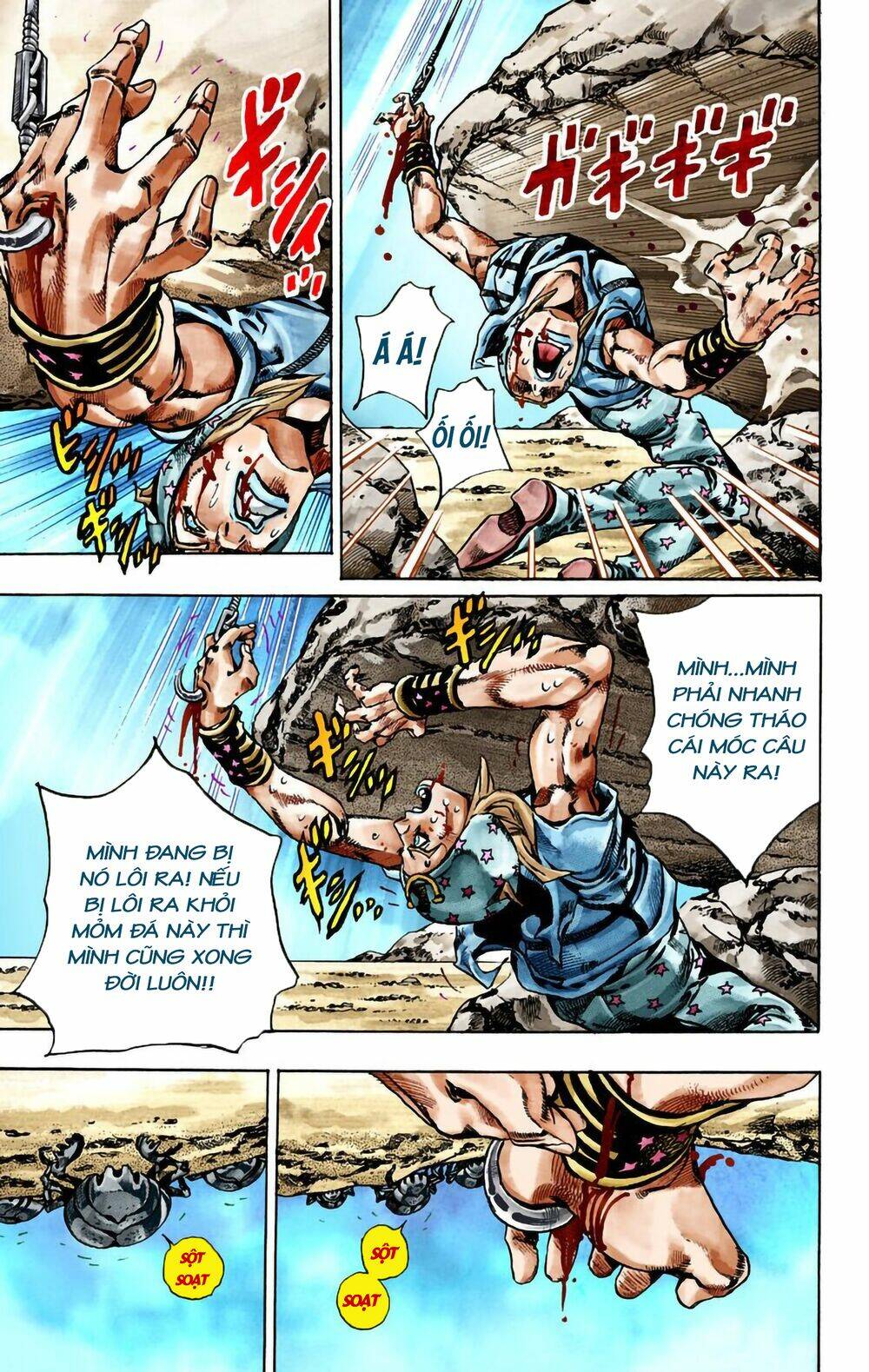 Read Hentai Image page_35 in comic Cuộc Phiêu Lưu Bí Ẩn Phần 7: Steel Ball Run - Chapter 26 - mwmanga.net