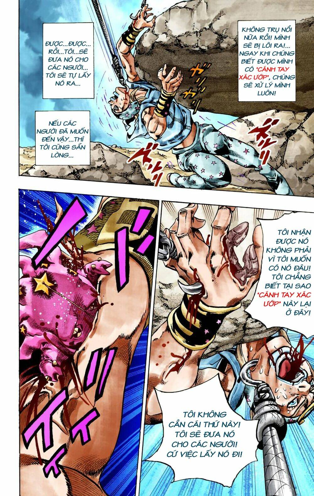 Read Hentai Image page_38 in comic Cuộc Phiêu Lưu Bí Ẩn Phần 7: Steel Ball Run - Chapter 26 - mwmanga.net