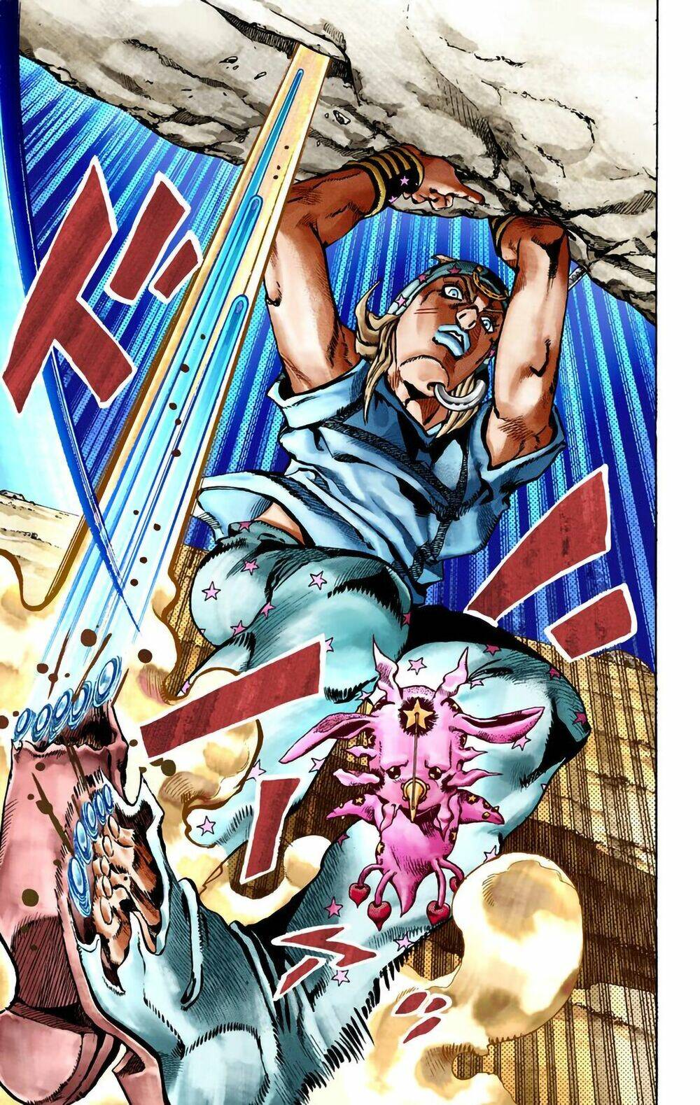 Read Hentai Image page_43 in comic Cuộc Phiêu Lưu Bí Ẩn Phần 7: Steel Ball Run - Chapter 26 - mwmanga.net