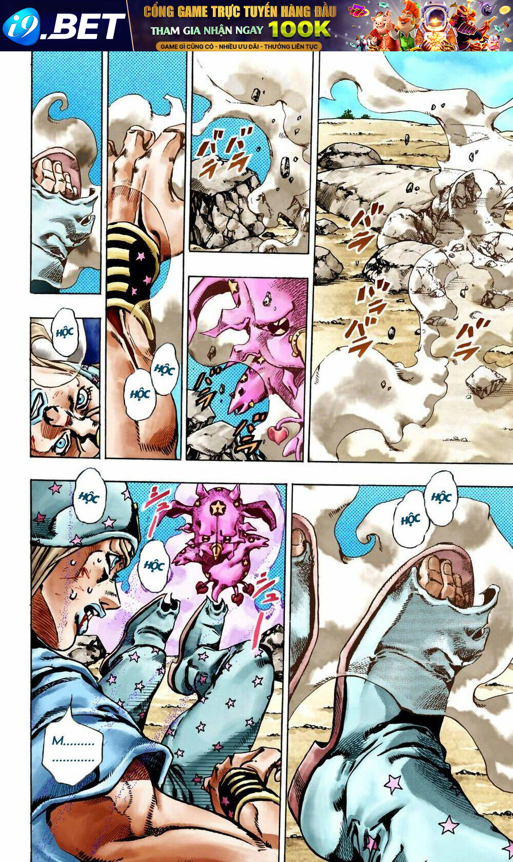 Read Hentai Image page_45 in comic Cuộc Phiêu Lưu Bí Ẩn Phần 7: Steel Ball Run - Chapter 26 - mwmanga.net