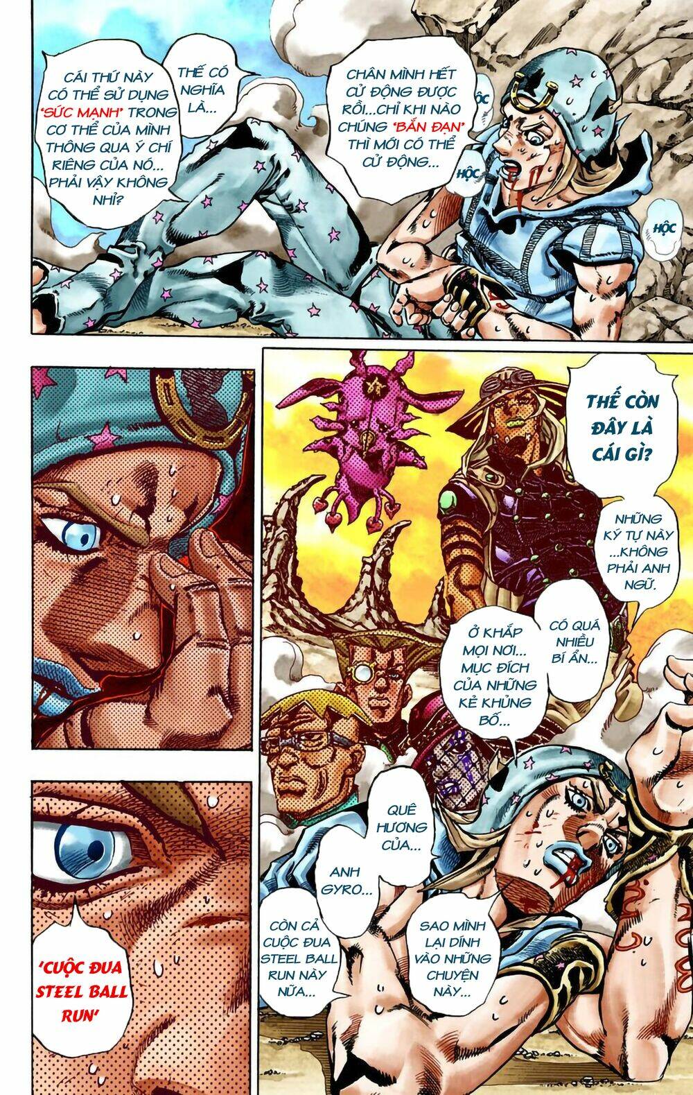 Read Hentai Image page_49 in comic Cuộc Phiêu Lưu Bí Ẩn Phần 7: Steel Ball Run - Chapter 26 - mwmanga.net