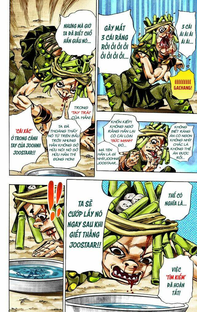 Read Hentai Image page_53 in comic Cuộc Phiêu Lưu Bí Ẩn Phần 7: Steel Ball Run - Chapter 26 - mwmanga.net