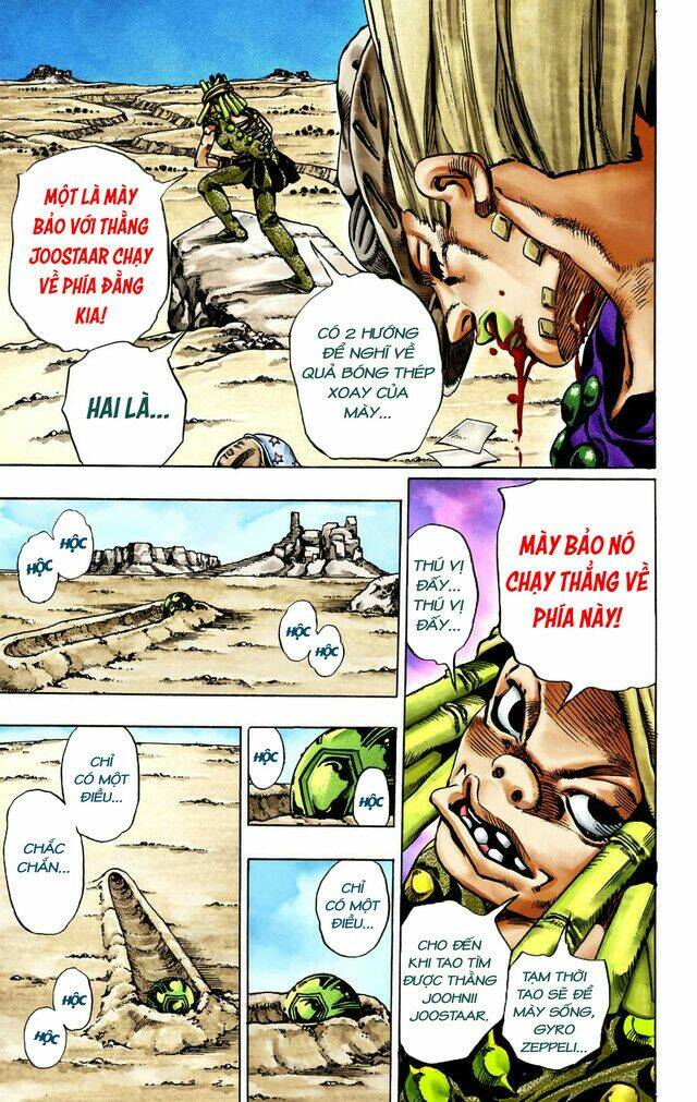 Read Hentai Image page_58 in comic Cuộc Phiêu Lưu Bí Ẩn Phần 7: Steel Ball Run - Chapter 26 - mwmanga.net