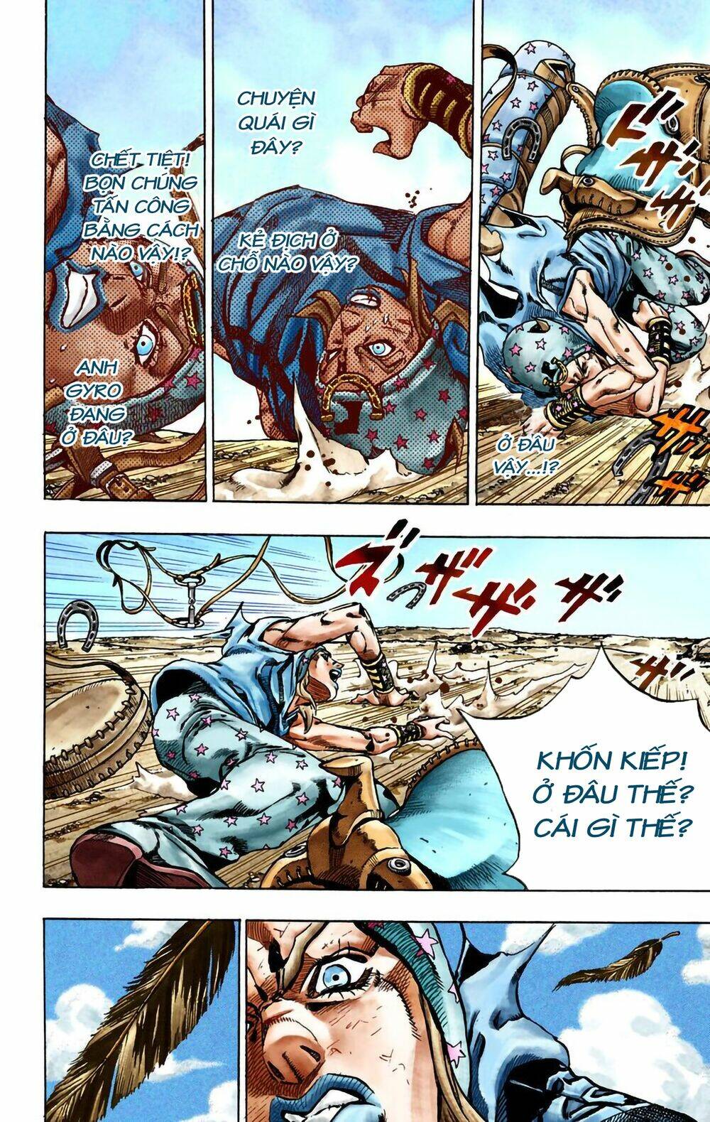 Read Hentai Image page_7 in comic Cuộc Phiêu Lưu Bí Ẩn Phần 7: Steel Ball Run - Chapter 26 - mwmanga.net